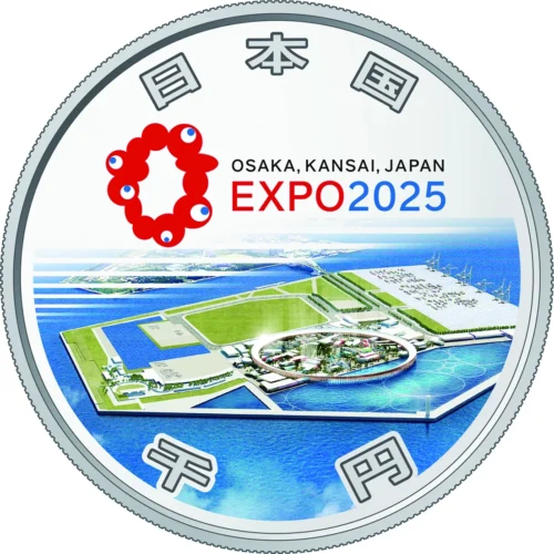 Osaka Expo 2025